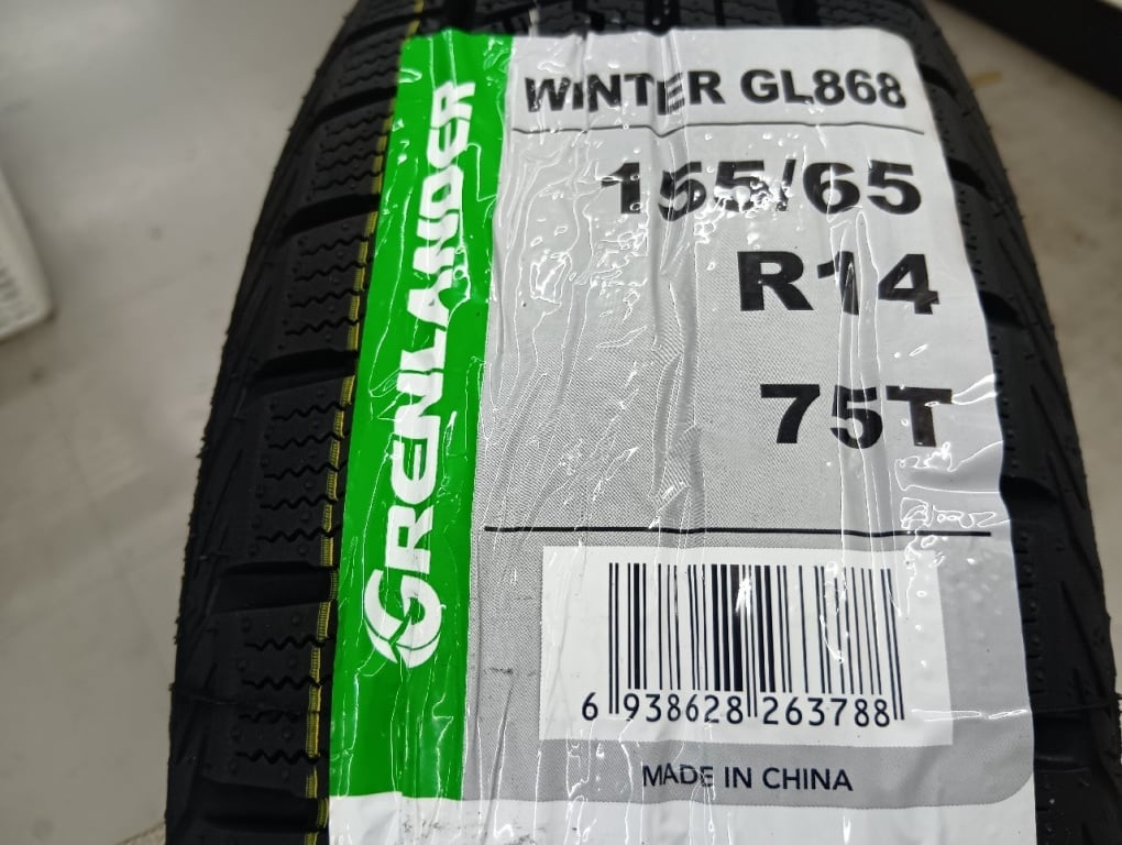Daihatsu - Genuine Tanto/GL 14-inch studless tires (set of 4)