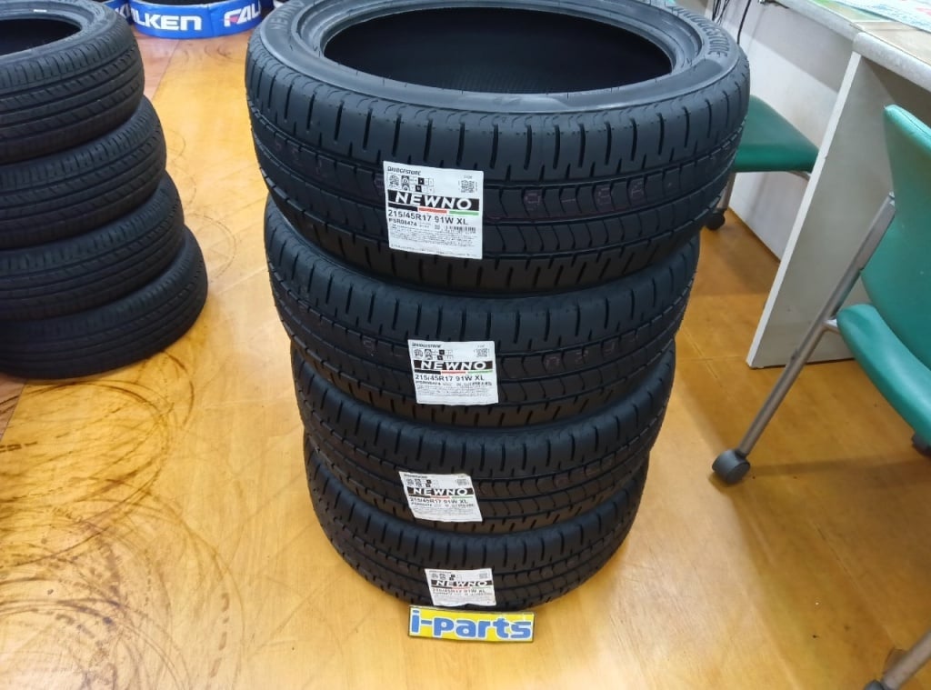 Bridgestone - Four unused tires (215/45R17)