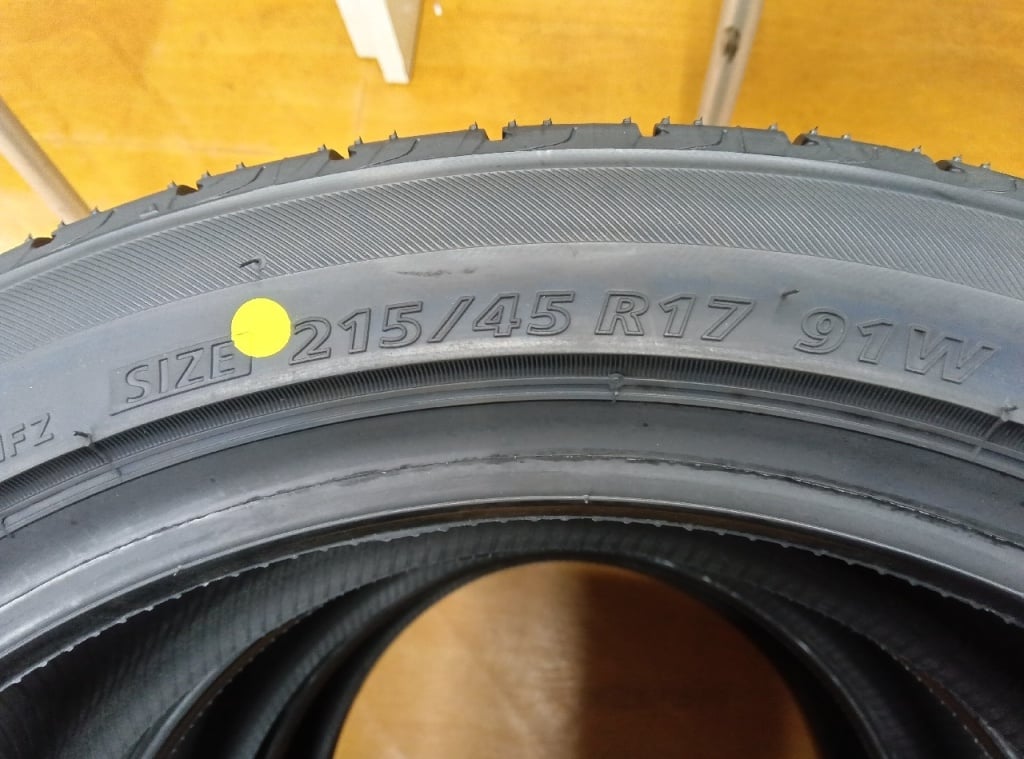 Bridgestone - Four unused tires (215/45R17)