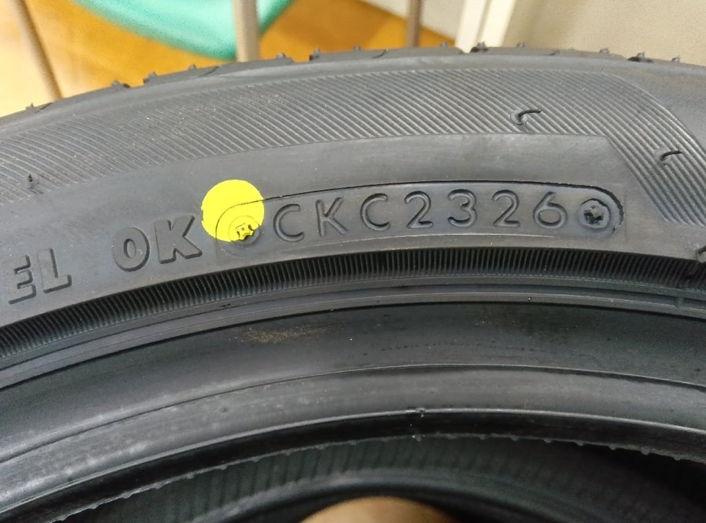 Bridgestone - Four unused tires (215/45R17)