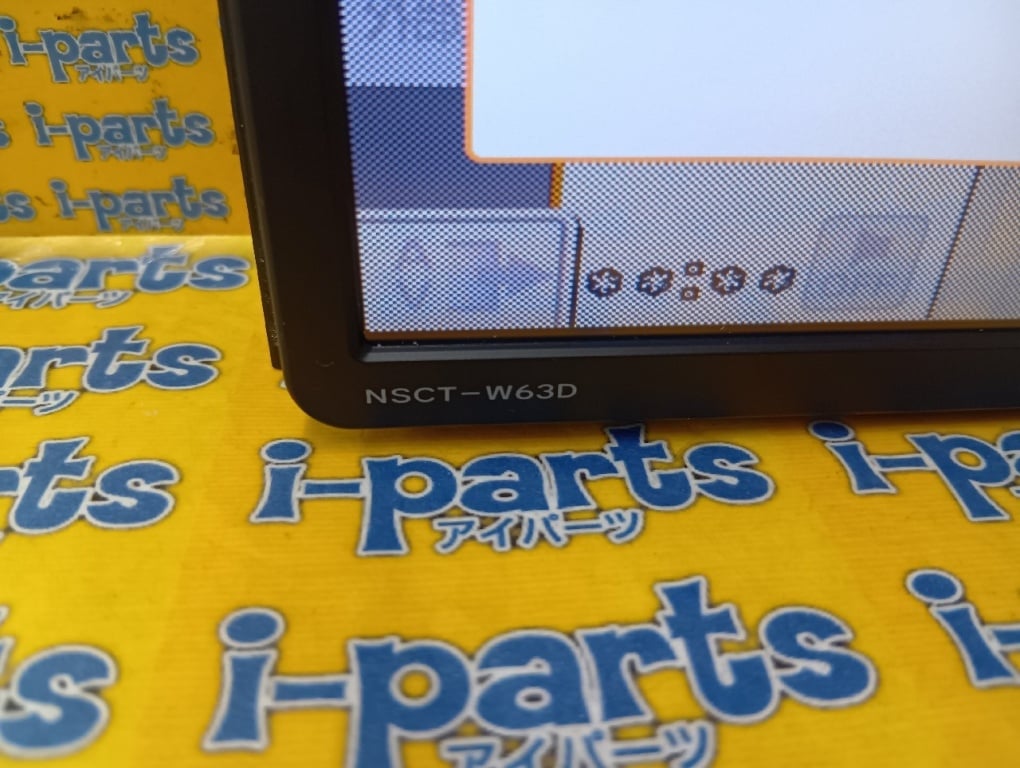 Daihatsu - Used! Genuine Daihatsu SD Navigation System (NSCT-W63D)