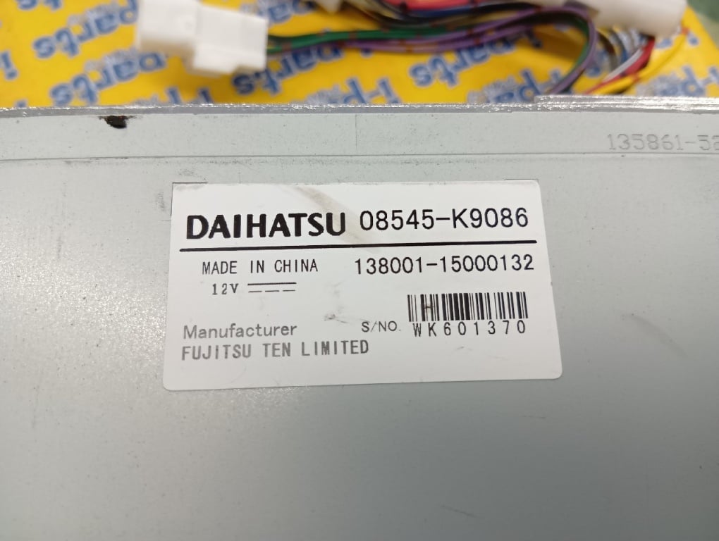 Daihatsu - Used! Genuine Daihatsu SD Navigation System (NSCT-W63D)