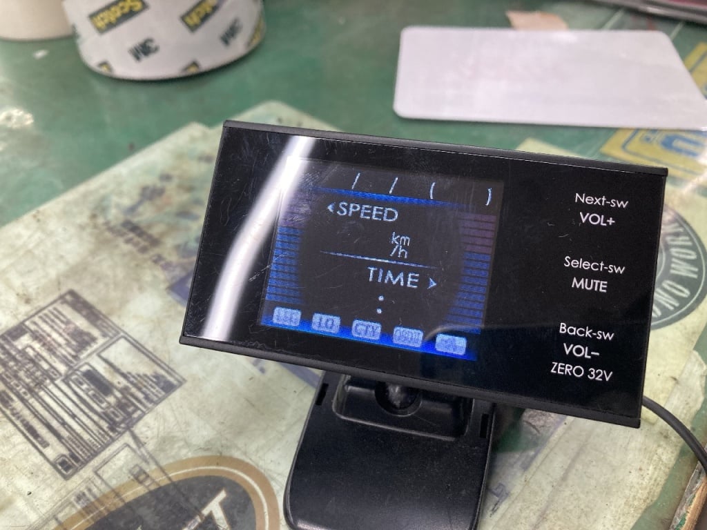 Comtec - Used! GPS-equipped radar detector (ZERO32V)