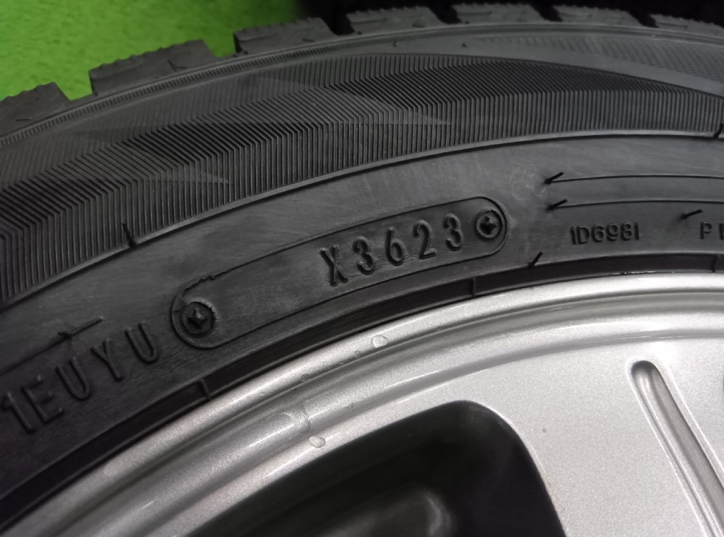 Bridgestone - BALMINUM/DL 15-inch studless tires (set of 4)