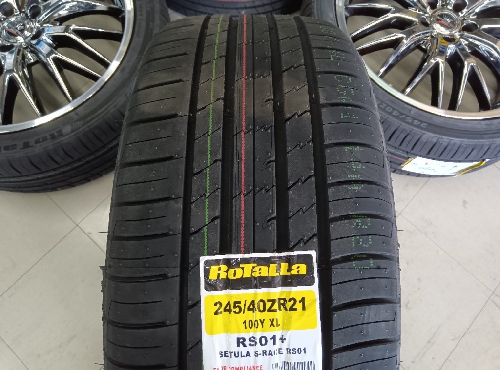 BADX - Multi Forchetta? / Brand new 21-inch set of 4