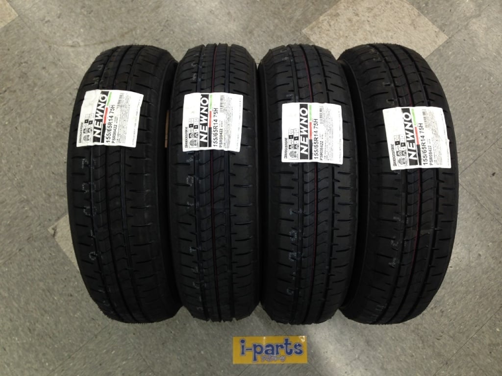 Bridgestone - Brand new tires, NEWNO (155/65R14), set of 4.