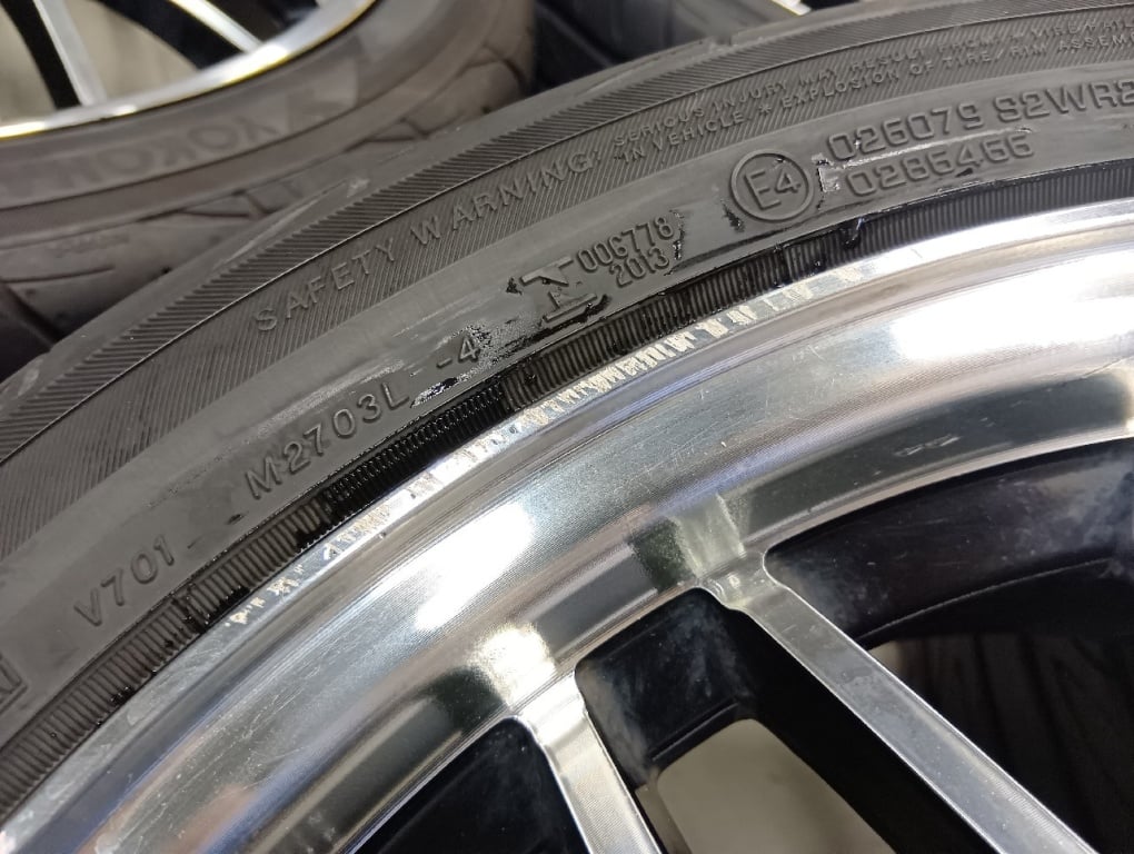 BADX - Multi Forchetta? / YH 17-inch set of 4