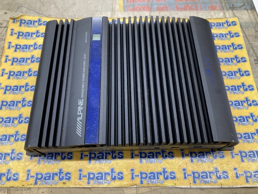 Alpine - Old model! 2-channel power amplifier (3547)