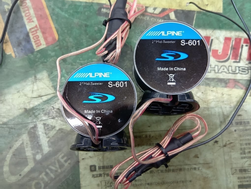 Alpine - Used! 2-inch midrange tweeter (S-601)