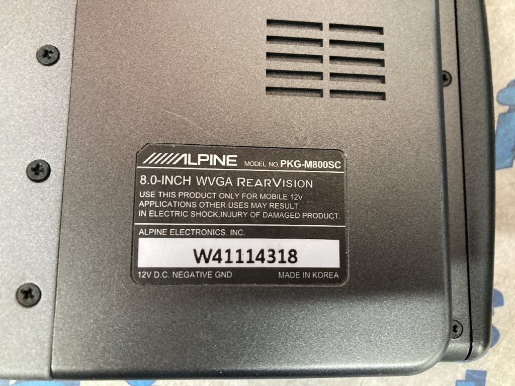 Alpine - Junk! 8-inch monitor / PKG-M800SC