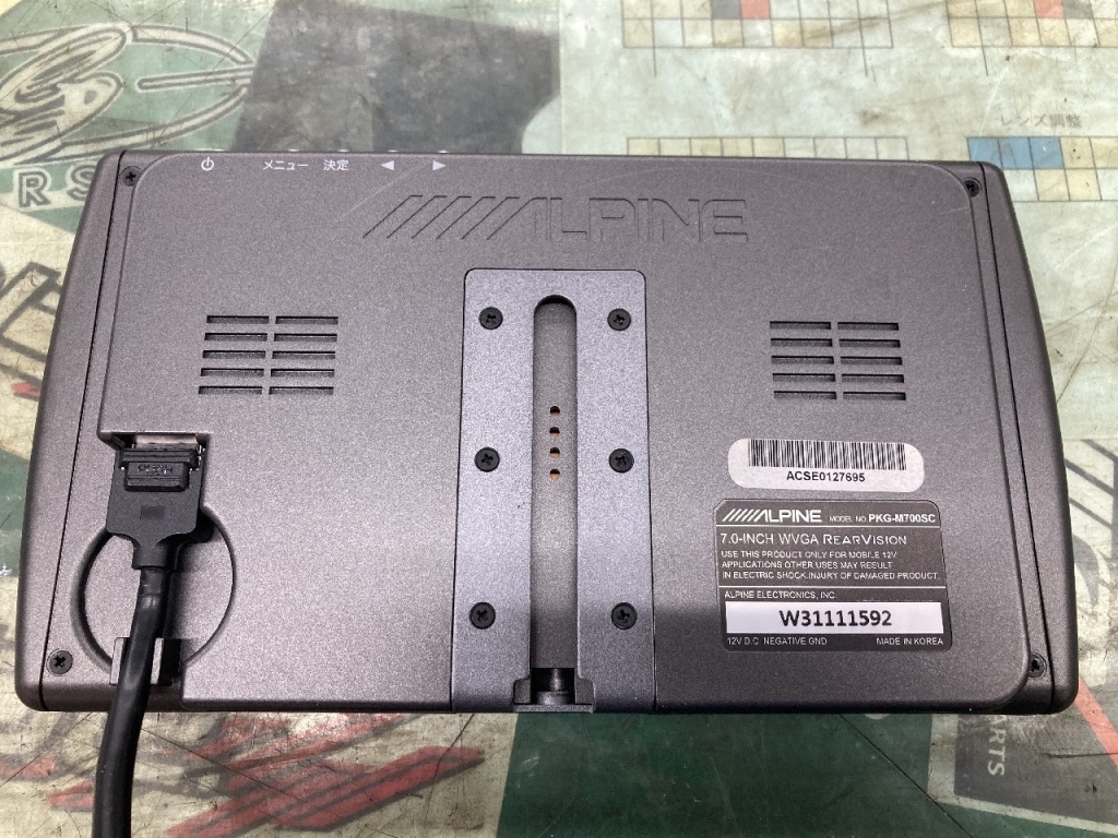 Alpine - Used! 7-inch rear monitor (PKG-M700SC)