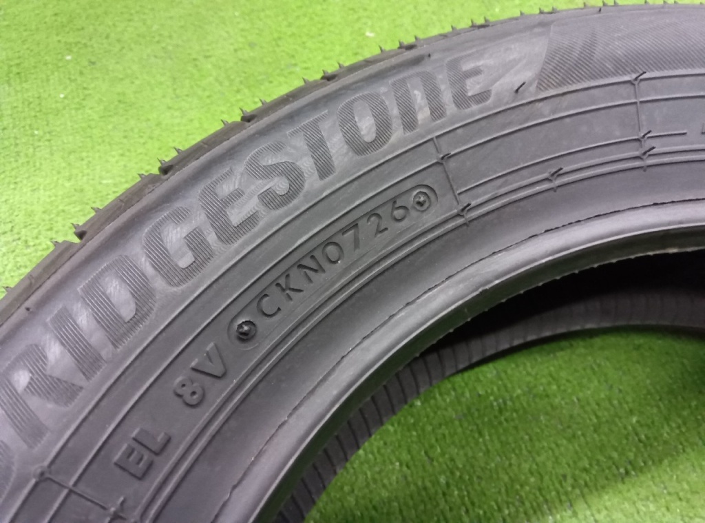 Bridgestone - Set of 4 unused tires (155/65R14)