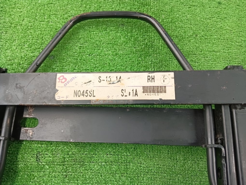 Bride - Seat rail (RH) for Silvia (S13/S14)