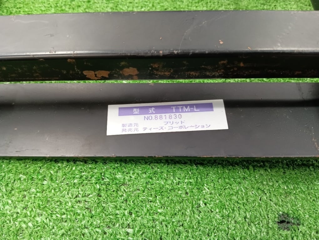 Bride - Seat rail (RH) for Silvia (S13/S14)
