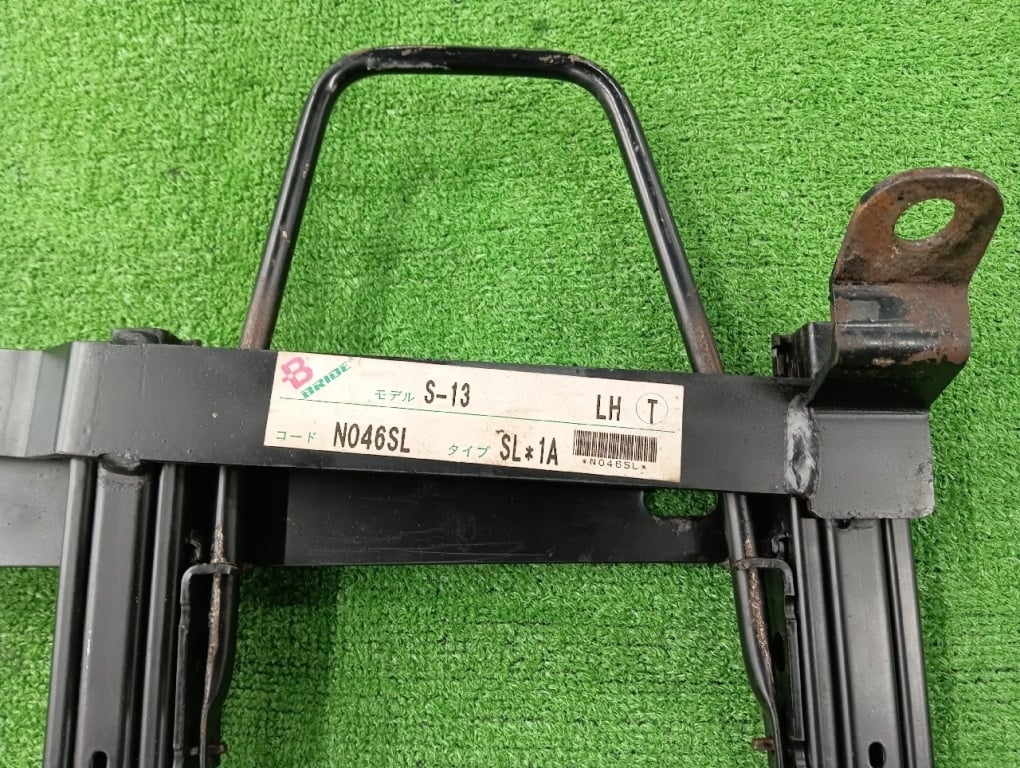 Bride - Seat rail (LH) for Silvia (S13)