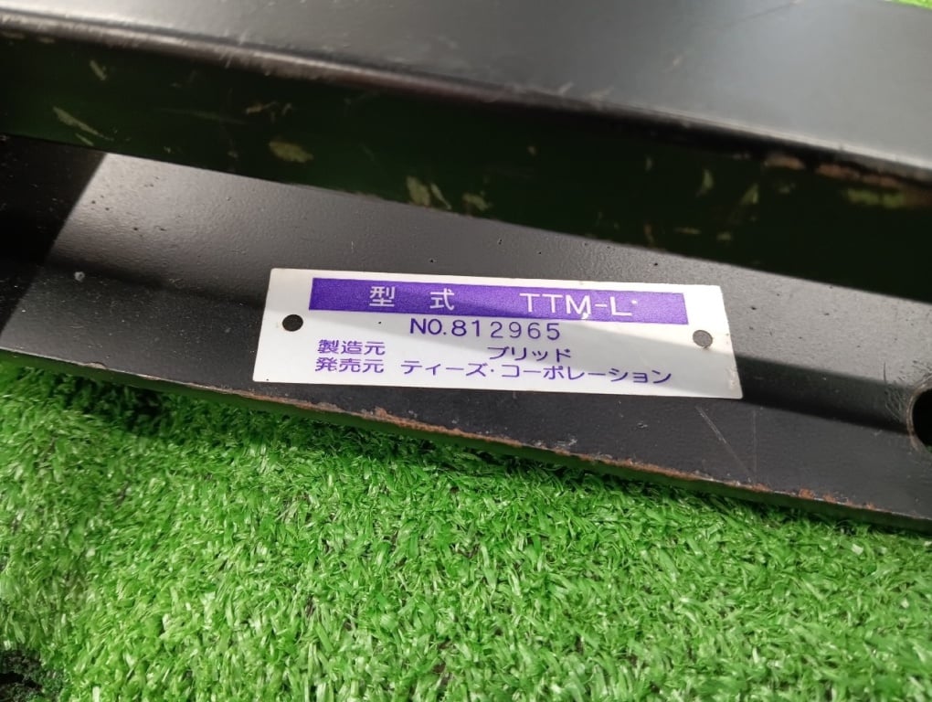 Bride - Seat rail (LH) for Silvia (S13)