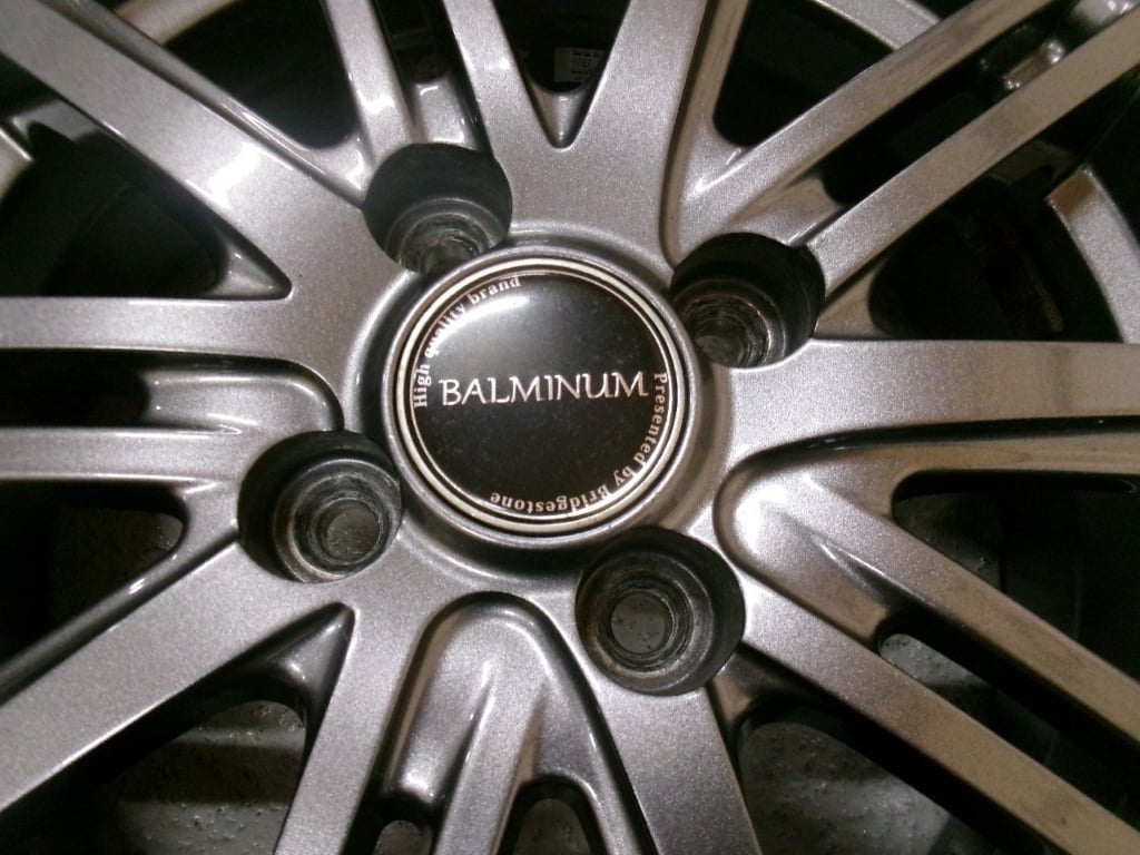 Bridgestone - Balmina/BS 14-inch studless tires (set of 4)