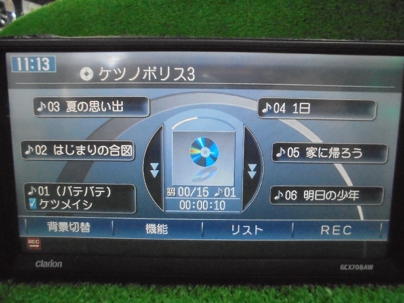 Clarion - Subaru genuine OPHDD navigation system (GCX708AW