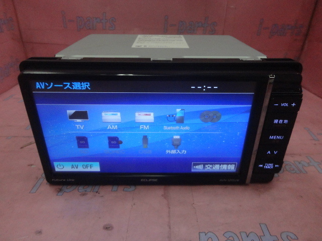 Eclipse - 2DIN wide memory navigation system (AVN-SZ05iW