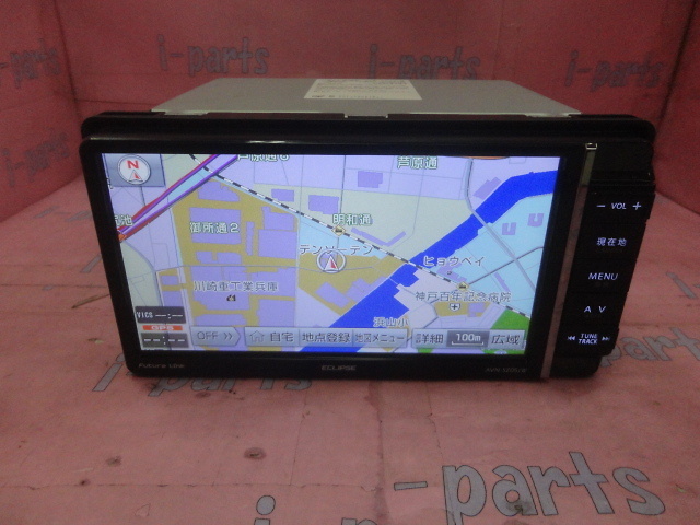 Eclipse - 2DIN wide memory navigation system (AVN-SZ05iW