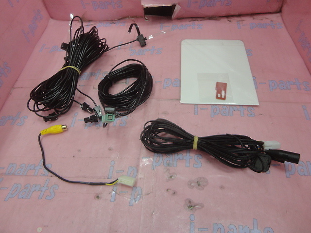 Eclipse - 2DIN Wide Memory Navigation System (AVN-SZ05iW Eclipse - 2DIN Wide Memory Navigation System (AVN-SZ05iW