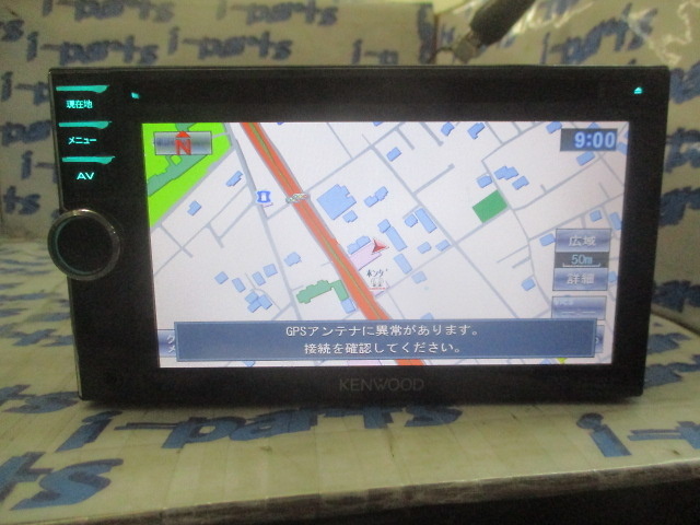 Kenwood - Memory AV Navigation (MDV-L300) - Nengun Performance