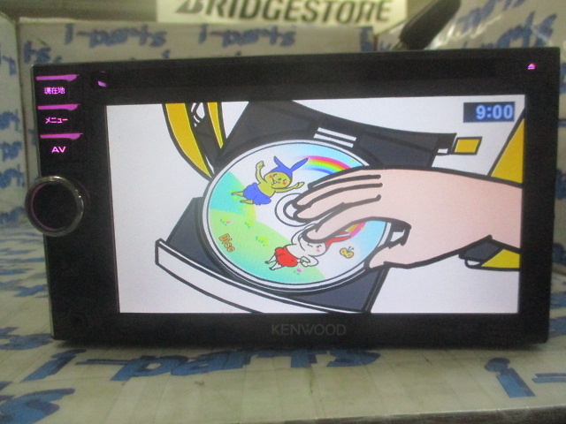 Kenwood - Memory AV Navigation (MDV-L300) - Nengun Performance