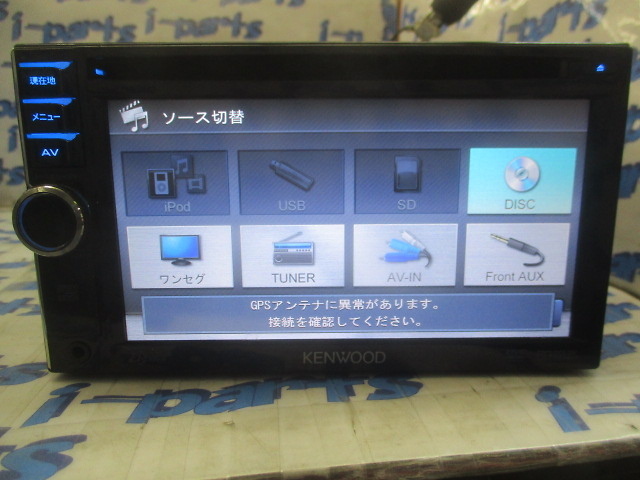 KENWOOD MDV-L300 カーオーディオ KENWOOD MDV-L300 KENWOOD car navigation navigation FROM