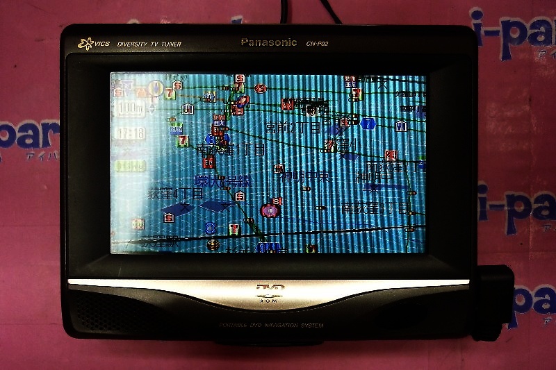 Panasonic - Portable DVD Navigation System (CN-P02) - Nengun Performance