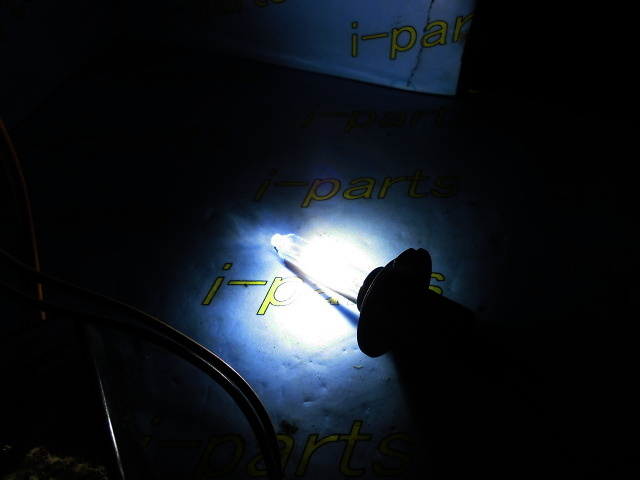 IPF - Used HID Kit (D-27)