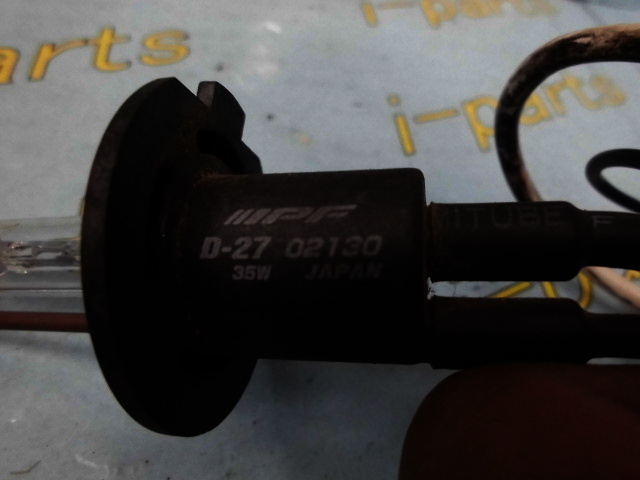 IPF - Used HID Kit (D-27)