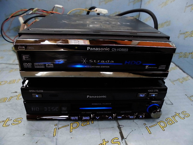 Panasonic - Vintage! HDD navigation system (CN-HDS950MD) - Nengun  Performance