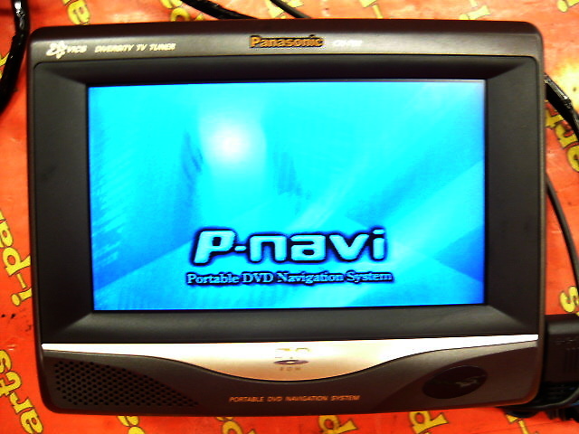 Panasonic - DVD Portable Navigation System (CN-P02D) - Nengun Performance