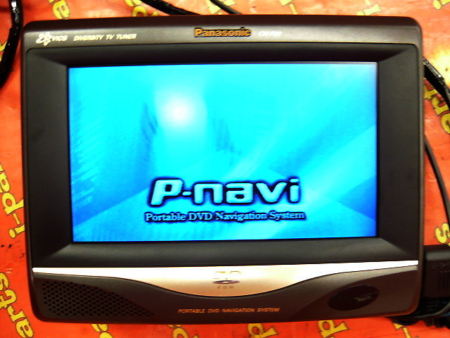 Panasonic - DVD Portable Navigation System (CN-P02D) - Nengun 