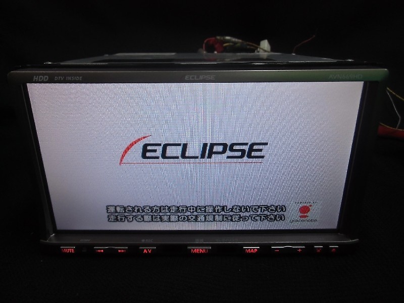 Eclipse - AV Integrated HDD Navigation System (AVN669HD) - Nengun  Performance
