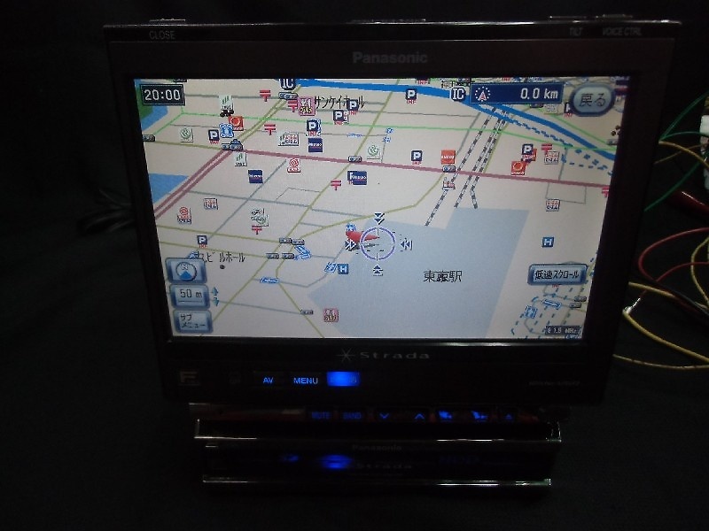 Panasonic - HDD Navigation + Monitor (CN-HDS955MD) - Nengun Performance