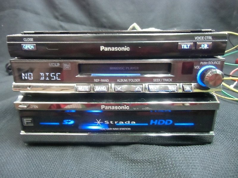 Panasonic - HDD Navigation + Monitor (CN-HDS955MD) - Nengun Performance