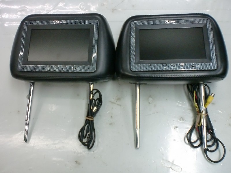 Data Systems - 7 inch headrest monitor/LTB6000B
