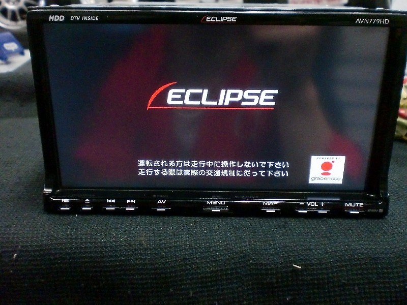 Eclipse - HDD Navigation (AVN779HD) - Nengun Performance