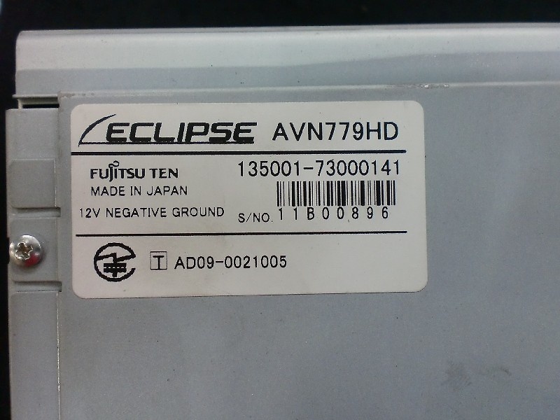 Eclipse - HDD Navigation (AVN779HD) - Nengun Performance