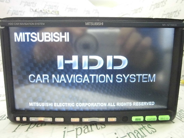 Mitsubishi - HDD navigation system (NR-HZ750CD-4) - Nengun Performance