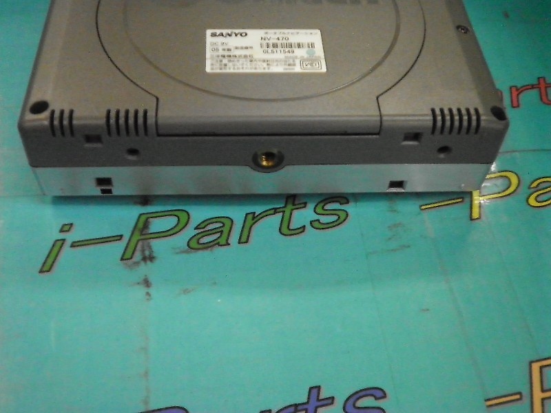 Unknown - SANYO Electric - Used Portable CD Navi (NV-470)