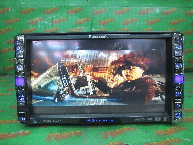Panasonic - Defective! HDD Navigation (CN-HDS935MD) - Nengun