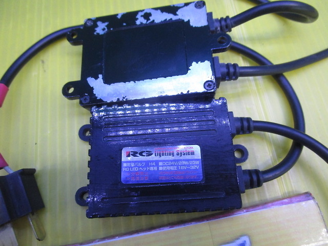 Racing Gear - LED Valve for Headlights H4 (For 24V Vehicles Only)
