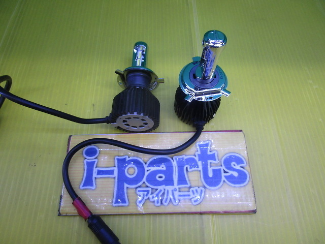 Racing Gear - LED Valve for Headlights H4 (For 24V Vehicles Only)