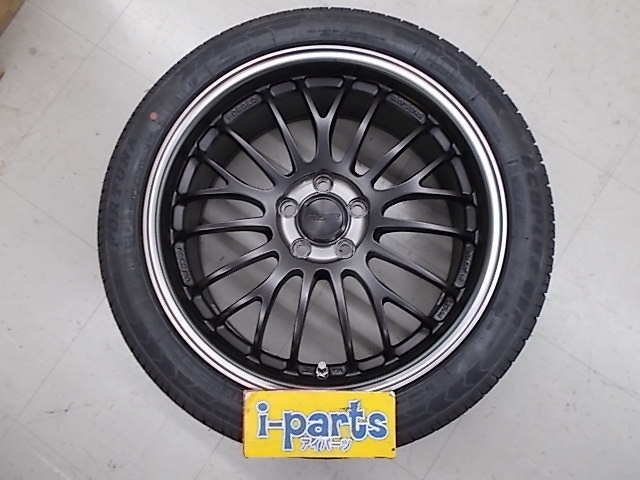 Unknown - RYAS - VR C345 Prime / Overseas 17-inch set of 4