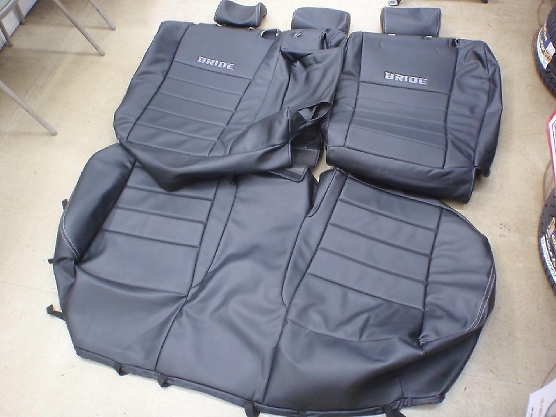 Bride - Secondhand! Leather seat cover for Prius (ZVW30)
