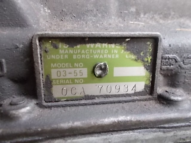 Unknown - Isuzu Motors - Junk! 117 Coupe Genuine AT Mission