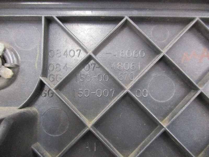 Lexus - Lexus RX (20 series) front number frame