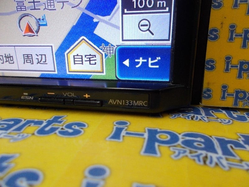 イクリプス　AVN133MRC Eclipse - Used! Commercial Memory Navigation System (AVN133MRC